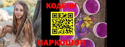 мдма Нальчик