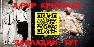MESCALINE Наро-Фоминск