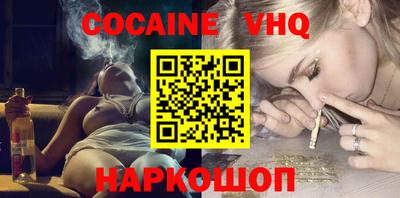 эйфоретик Нарткала