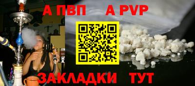 MESCALINE Наро-Фоминск