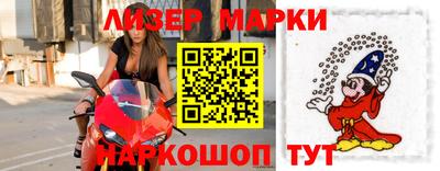 мдма Нальчик