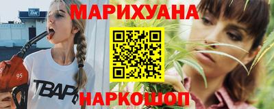 эйфоретик Нарткала
