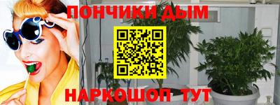 эйфоретик Нарткала