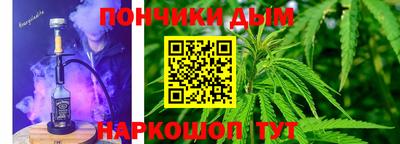 эйфоретик Нарткала