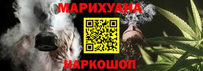 мдма Нальчик