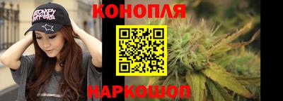 MESCALINE Наро-Фоминск