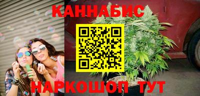 мдма Нальчик