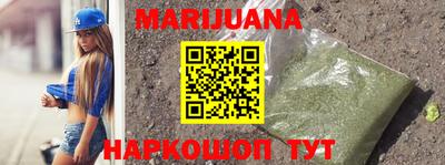 MESCALINE Наро-Фоминск