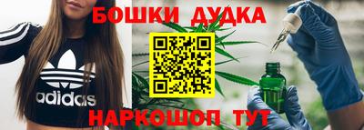 мдма Нальчик
