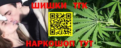 эйфоретик Нарткала