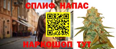эйфоретик Нарткала