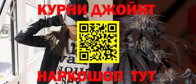 мдма Нальчик