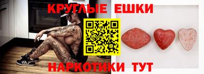 мдма Нальчик