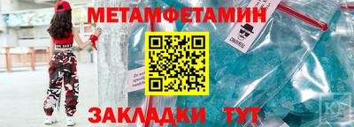 MESCALINE Наро-Фоминск