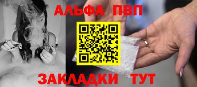 эйфоретик Нарткала