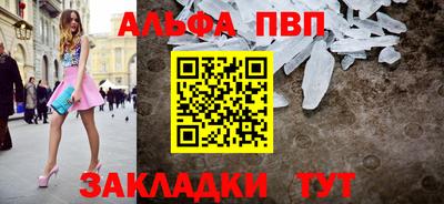 мдма Нальчик