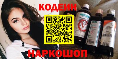 эйфоретик Нарткала