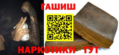 MESCALINE Наро-Фоминск
