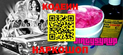 мдма Нальчик