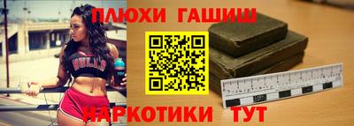 мдма Нальчик
