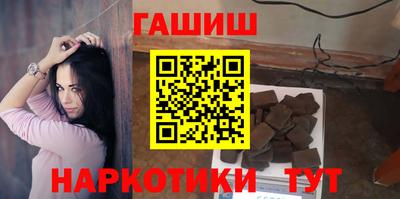 мдма Нальчик