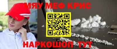 эйфоретик Нарткала